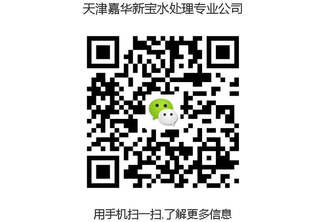 天津6686.com有限公司